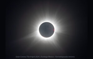 Ολική έκλειψη Ηλίου 8 Απριλίου 2024: Οι πρώτες φωτογραφίες